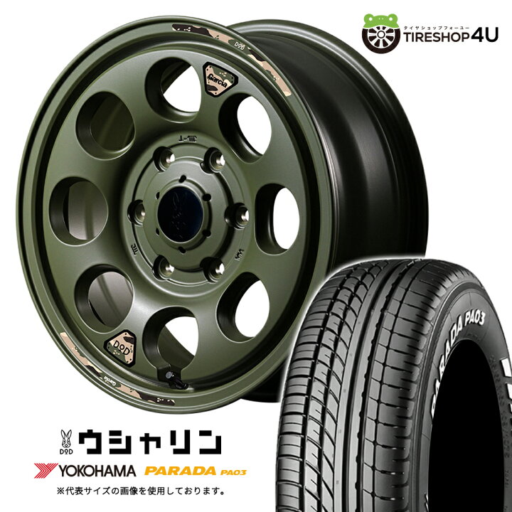 楽天市場】【取付対象】 MID WHEELS x DOD ウシャリン 16×6.5J 6/139.7 