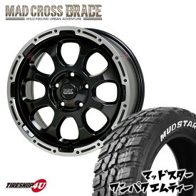 MAD CROSS　GRACE 16x7J 5/114.3 +38　セミグロスブラック リムポリッシュ MUDSTAR　WANPAKU MT 235/70R16　ホワイトレター マッドクロス マッドスター ワンパク MT オフロードタイヤ新品 タイヤホイール 4本セット 16インチ RAV4 デリカD5 など