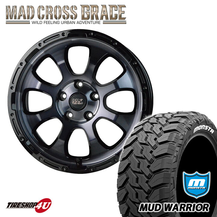 MXマッドクロストーヨーオープンカントリーRT （MAD CROSS GRACE 12x4 