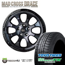楽天市場】スタッドレス c-hr ホイールセット 215/65r16の通販