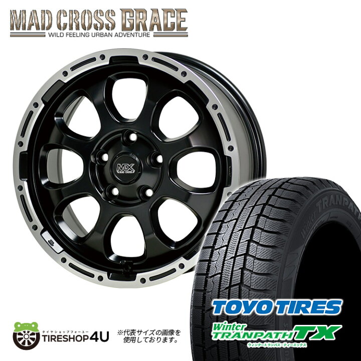 TOYO スタッドレスタイヤ ホイール付き4本セット 215/65R16 - タイヤ 