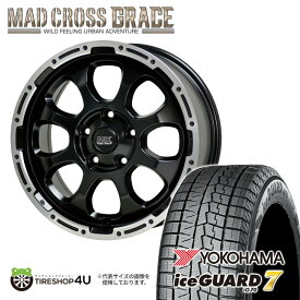 スタッドレスタイヤ ホイール 4本セット 16インチ 新品 YOKOHAMA ice GUARD7 iG70 205/65R16 95Q MAD CROSS GRACE 16X7.0J 5/114.3 +38 7J セミグロスブラック GB/P マッドクロス グレイス ヨコハマ アイスガード ヤリスクロス など