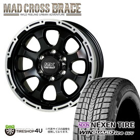 スタッドレスタイヤ ホイール 4本セット 17インチ 新品 2023年製 NEXEN WINGUARD ice suv 215/60R17 96Q MAD CROSS GRACE 17X6.5J 6/139.7 +38 セミグロスブラック GB/P ネクセン ウィンガードアイス マッドクロス グレイス ハイエース 200系 ワゴンなど