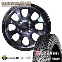 楽天市場】165／60R15（サマータイヤ・ホイールセット｜タイヤ 