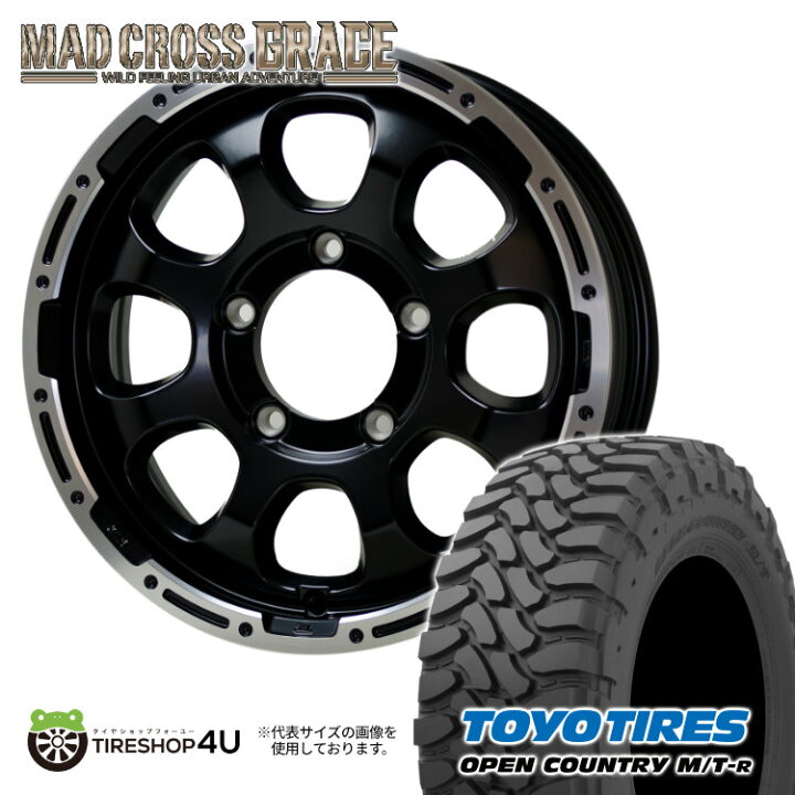 楽天市場】【最大P11倍】MAD CROSS GRACE 16×5.5J 5/139.7 +20 GB/P 