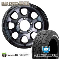 楽天市場】マッドクロス グレイス 16インチの通販