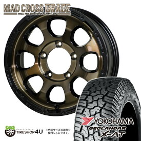 【取付対象】MAD CROSS GRACE 16×5.5J 5/139.7 20 BRC/BK YOKOHAMA GEOLANDAR X-AT G016 215/70R16 100/97Q LT サマータイヤホイール 4本セット 16インチ MADCROSS マッドクロス グレイス ヨコハマ ジオランダー XAT【 ジムニー JB64 】