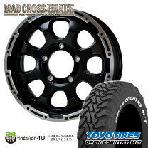 楽天市場】ジムニー トーヨー トランパス mtの通販