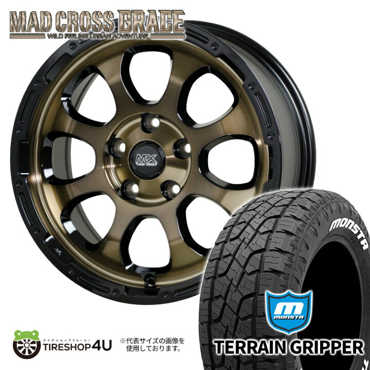 楽天市場】【取付対象】MAD CROSS GRACE 16×7.0J 5/114.3 38 BRC/BK 