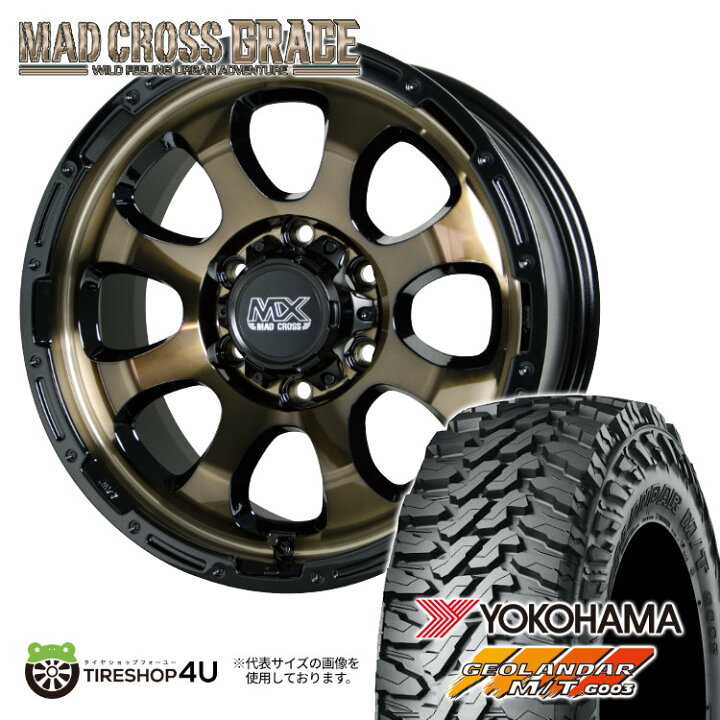 楽天市場】【取付対象】MAD CROSS GRACE 16×6.5J 6/139.7 38 BRC/BK 