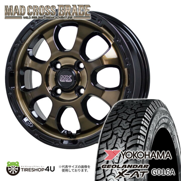 楽天市場】【最大P39.5倍】【取付対象】MAD CROSS GRACE 15×4.5J 4/100 