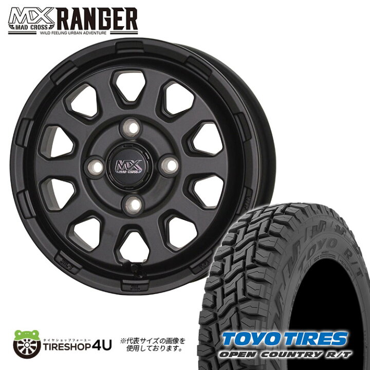 楽天市場】MAD CROSS RANGER 14x4.5J 4/100 +45 MTBK マットブラック 