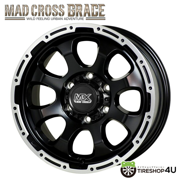 楽天市場】MAD CROSS GRACE 17x8J 6/139.7 +20 セミグロスブラック 