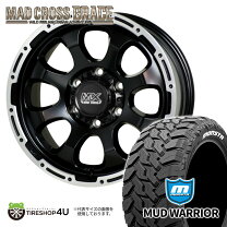 楽天市場】fjクルーザー 265/70/r17の通販