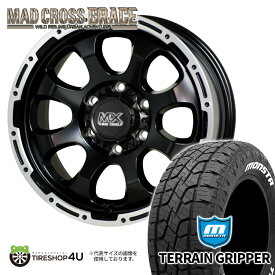 MAD CROSS GRACE 17x8J 6/139.7 +20 セミグロスブラック リムポリッシュ MONSTA TERRAIN GRIPPER A/T 265/70R17 115T ホワイトレター 新品 タイヤホイール4本セット マッドクロス グレイス モンスタ テレーングリッパー AT 150系 ランクル プラド FJクルーザー