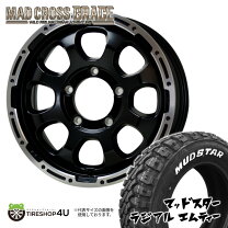 楽天市場】ジムニー JB23（ブランドナンカン）の通販