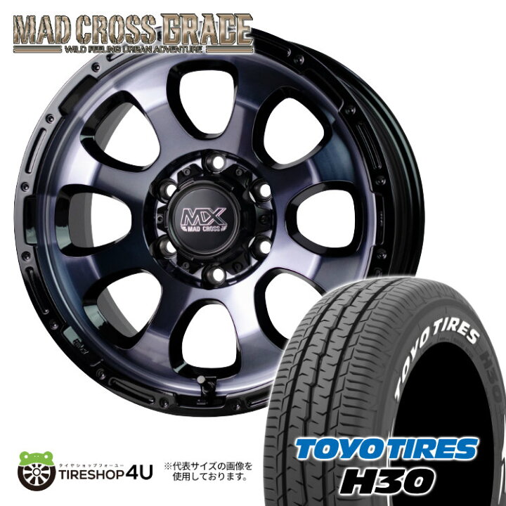楽天市場】【複数購入P10倍】 MAD CROSS GRACE 15x6J 6/139.7 +33 