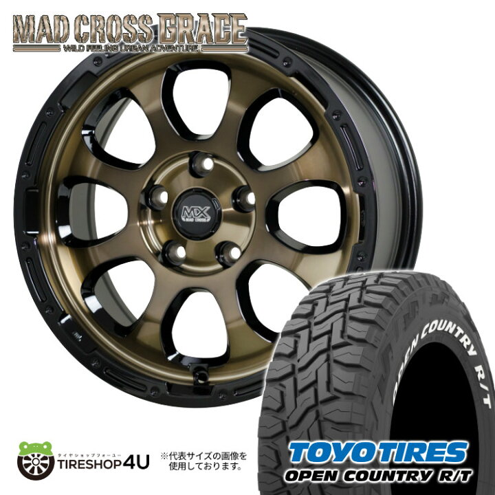 楽天市場】【最大2500円オフ】【取付対象】 MAD CROSS GRACE 16x7J 5 