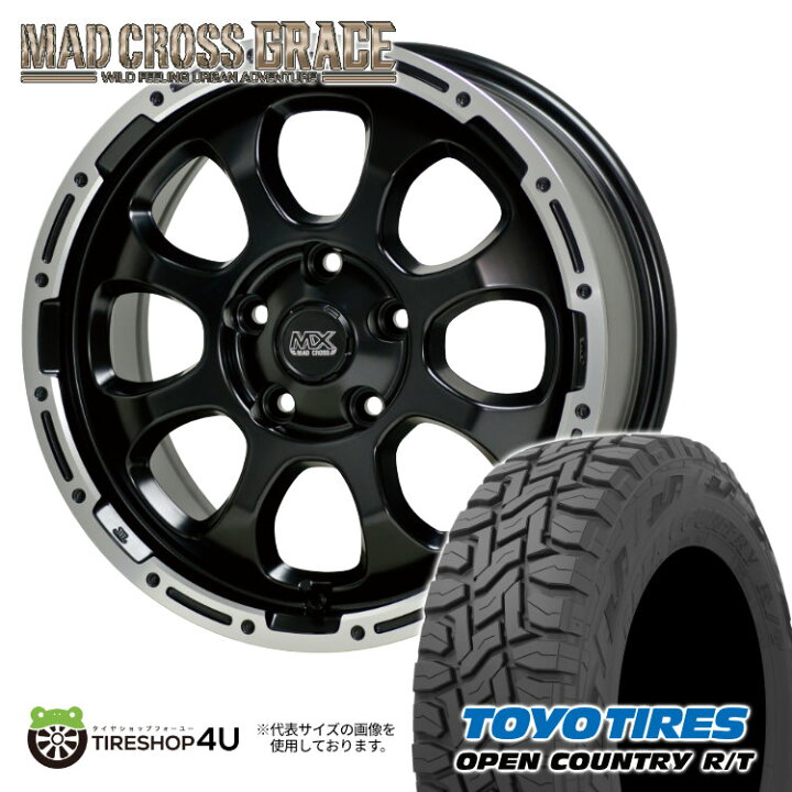 FJクルーザー純正17インチスチールホイール 225/60R17夏タイヤセット 