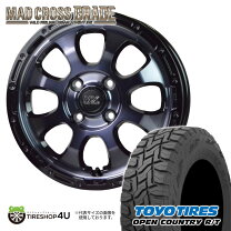楽天市場】mad cross グレイス 12インチの通販