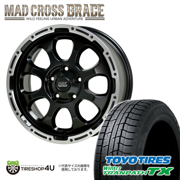 楽天市場】【取付対象】 MAD CROSS GRACE 17×7.0J 5/114.3 +45 GB/P 