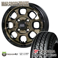 【取付対象】 新品 タイヤホイール 4本セット 12インチ MAD CROSS GRACE 12x4.00B 4/100 +43 ブロンズク…