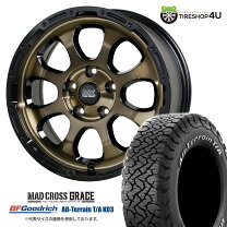 楽天市場】デリカd5 グッドリッチ 225/70r16の通販