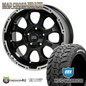 MAD CROSS GRACE 16x7.0J 5/114.3 +38 セミグロスブラック リムポリッシュ MONSTA MUD WARRIOR 215/70R16 107/105Q LT 8PR ホワイトレター マッドクロス グレイス モンスタ マッドウォーリア MT 新品 16インチ タイヤホイール4本セット デリカD5 DELICA D:5 など