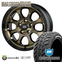 楽天市場】デリカd5（タイヤ本数4本）（車用品・バイク用品）の通販