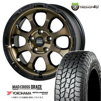 楽天市場】ジオランダー デリカd5（タイヤ・ホイール｜車用品）：車 
