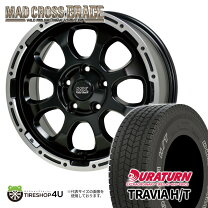楽天市場】デリカd5（タイヤ・ホイール｜車用品）：車用品・バイク用品 