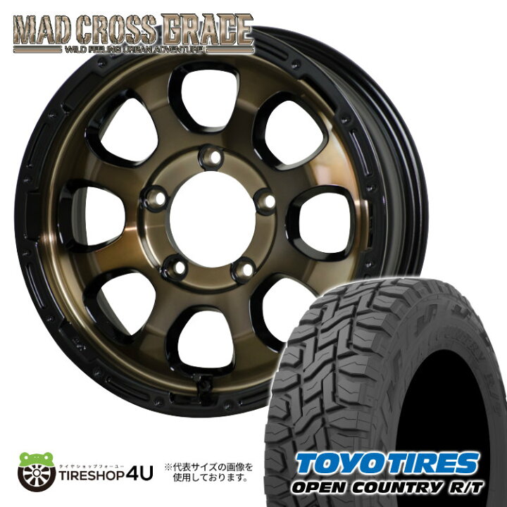 楽天市場】【取付対象】 MAD CROSS GRACE 16x5.5J 5/139.7 +20 