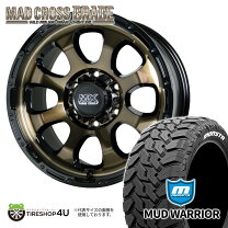 楽天市場】monsta 215 70 16の通販