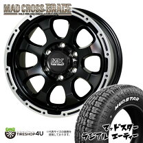 楽天市場】マッドスター 215 65 r16の通販