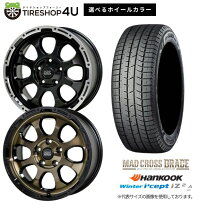 楽天市場】レガシィ アウトバック（ホイール穴数5）（スタッドレス 