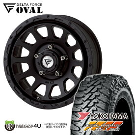 【取付対象】 DELTA FORCE OVAL 16x6J 5/139.7 -5 マットブラック MB YOKOHAMA GEOLANDAR M/T G003 215/70R16 LT 100/97Q デルタフォース オーバル ヨコハマ ジオランダー MT タイヤホイール4本セット ジムニーシエラ JB74 JB43 新品 16インチ 6.0J シエラ ノマド