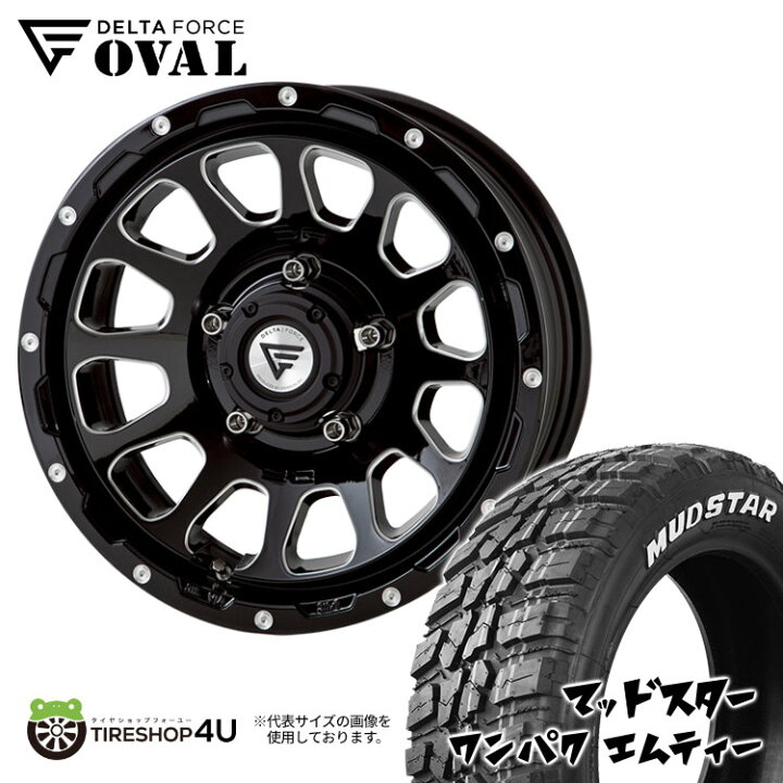 楽天市場】新品 タイヤホイール 4本セット 16インチ MUDSTAR WANPAKU M 