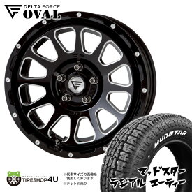 【取付対象】 DELTA FORCE OVAL デルタフォース オーバル 16x7J 5/114.3 +35 ブラックマシニング MUDSTAR radial A/T 215/65R16 109/107L マッドスター ラジアル AT ホワイトレター タイヤホイール4本セット デリカD5 アルファード30 など 新品 16インチ 7.0J