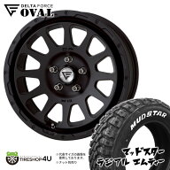 【取付対象】 DELTA FORCE OVAL 17x8J 5/114.3 +35 マットブラック MUDSTAR RADIAL M/T 245/65R17 111T …