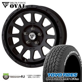 【取付対象】 DELTA FORCE　OVAL 16x7J 5/114.3 +42　マットブラック MB TOYO OPEN COUNTRY A/T EX 205/65R16 95H ホワイトレター タイヤホイール4本セット ヤリスクロス など 新品 デルタフォース オーバル 16インチ 7.0J トーヨー オープンカントリー AT