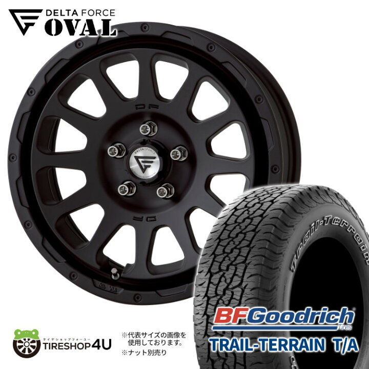楽天市場】【取付対象】DELTA FORCE OVAL 17×8.0J 5/114.3 +35 マット 