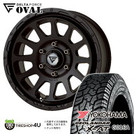 【取付対象】 DELTA FORCE OVAL 16×7.0J 6/139.7 +38 マットブラック MB YOKOHAMA GEOLANDAR X-A/T G016…