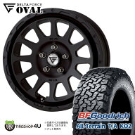 【取付対象】 DELTA FORCE OVAL デルタフォース オーバル 17X7J 5/114.3 +32 マットブラック BFGoodrich …