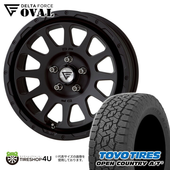 楽天市場】【取付対象】 DELTA FORCE OVAL 16x7J 5/114.3 +42 マット 