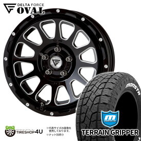 【取付対象】 DELTA FORCE OVAL 17×8.0J 5/114.3 +35 ブラックマシニング (BSM) MONSTA TERRAIN GRIPPER 225/65R17 106T ホワイトレター サマータイヤホイール 4本セット 17インチ 17x8J デルタフォース オーバル モンスタ テレーングリッパー A/T デリカD5 RAV4