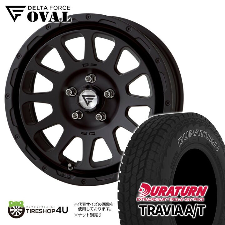 楽天市場】【取付対象】 DELTA FORCE OVAL 16x7J 5/114.3 +35 マット 