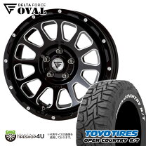 楽天市場】デイトナ デリカd5 235/70r16 オープンカントリー rtの通販