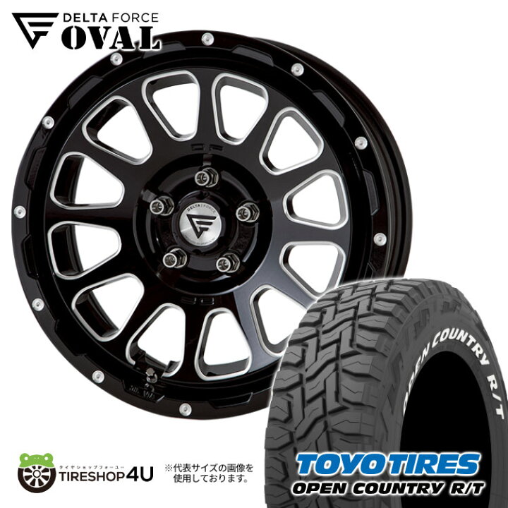 楽天市場】【取付対象】 16インチ 7.0J DELTA FORCE OVAL 16x7J 5 