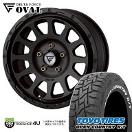 【最大P22倍】【取付対象】16インチ 7.0J DELTA FORCE OVAL 16x7J 5/114.3 +35 マットブラック TOYO OPEN…