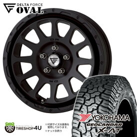 【取付対象】DELTA FORCE OVAL 17×8.0J 5/114.3 +35 マットブラック MB YOKOHAMA GEOLANDAR X-AT G016 245/65R17 105/102Q LT アウトラインホワイトレター 新品 タイヤホイール 4本セット 17インチ 17x8J デルタフォース オーバル ヨコハマ ジオランダー XAT RAV4